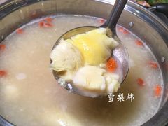 -尚轩·海南鸡饭
