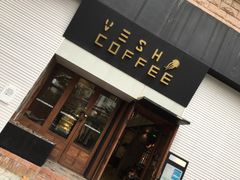 -VESH COFFEE(定西路店)