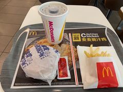 -麦当劳(北亭广场分店)