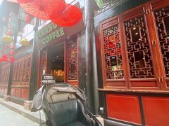 门面-星巴克(成都锦里店)