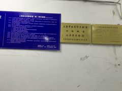 -圣诺亚大厦-地下停车场