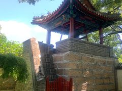 -云峰山自然风景区