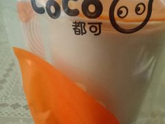 -CoCo都可(中集店)