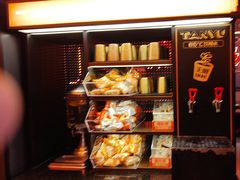 -探鱼·鲜青椒爽麻烤鱼(广州欣荣广场店)