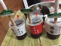-陈学正酸梅汤(大学习巷店)