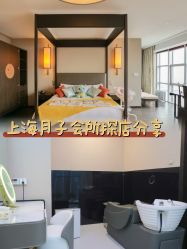 -Babysky·贝瑞佳月子会所(花木店)