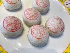 -那家山城(樱桃园店)