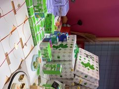 零售区-阮大兴糕团(滨江宝龙店)