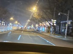 -簋街