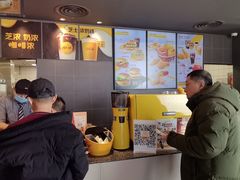 -麦当劳(欢乐谷店)