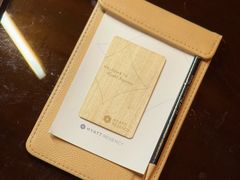 -济南富力凯悦酒店