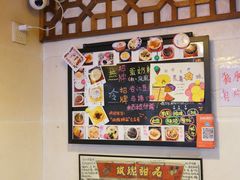 -玫瑰甜品(文明路店)