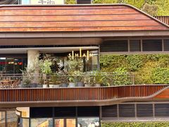 -SHAN山(前滩太古里店)