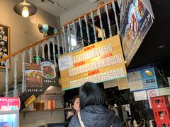 -腔调面(斜土路店)