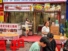 -懒谈秦市井羊肉馆(光谷青年城店)