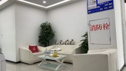 点击看大图 -悟空祛痘·亚健康皮肤管理中心