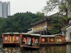 -荔湾湖公园
