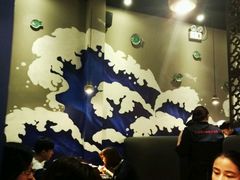 -锦尚阁烤鱼(望京新荟城店)