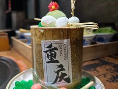 -北步园老火锅(戴家巷筒子楼店)