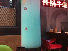 -蛙宝厨