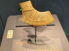 -贵州省博物馆(新馆)
