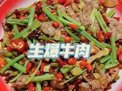 -先启半步颠·川菜小炒