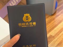 -万达广场(大明宫店)