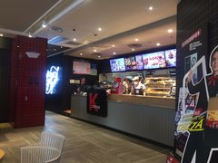 -肯德基(殷巷苏果店)