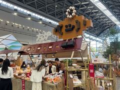 -南宁国际会展中心