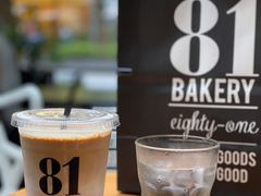 -81BAKERY(大学路店)