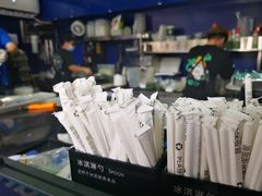 -茶救星球·蔬果茶(福田水围店)