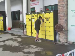 -雅鲁激流探险漂流