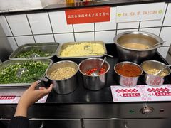 -芈重山老火锅(广州首店)