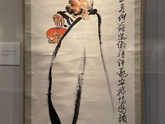 -四川宋瓷博物馆
