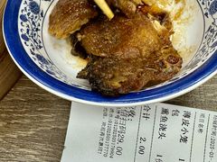 -刘长兴(逸仙桥店)