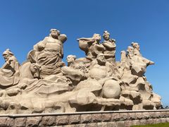 -八仙过海景区