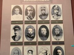 -陆军讲武堂旧址