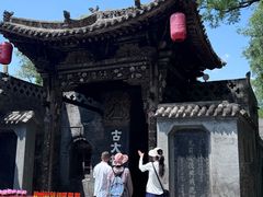 -大槐树寻根祭祖园