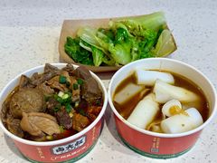 -卤大叔·广州牛杂(壹方城店)
