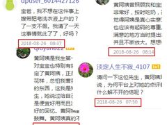 -葱妈母婴医护月嫂中心(浦东店)