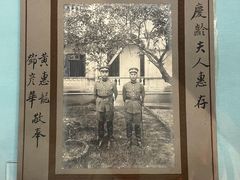 -上海孙中山故居纪念馆