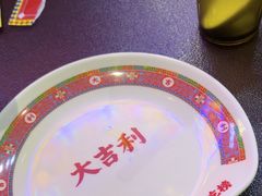 -大吉利·潮汕鲜牛肉火锅(总店)