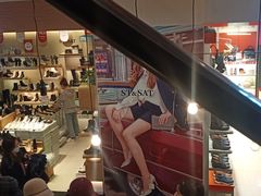 -飞洲国际广场