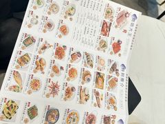 -益健美食大广场(北岭店)