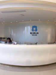 -唯儿诺儿童医院·儿科·眼科·口腔(金桥店)