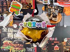 -济南恒隆广场