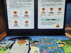 -运动派(北京店)