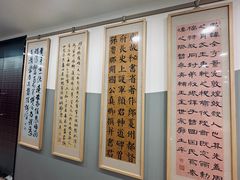 -汉翔书法丨书法·美术·硬笔·国画(五道口校区)