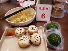 开洋葱油拌面加蛋皮汤-东泰祥生煎馆(长宁路店)