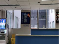 -成都市第二人民医院(庆云院区)